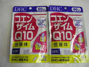 ☆新品・DHC　コエンザイムＱ１０ 包接体　60日分　2袋