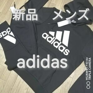 新品　adidas　アディダス　メンズ　スエット　セットアップ　上下セット　XLサイズ　黒　ブラック　セットアップ