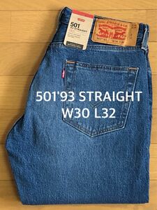 Levi's 501 '93 STRAIGHT INDIGO EYES NIGHT W30 L32