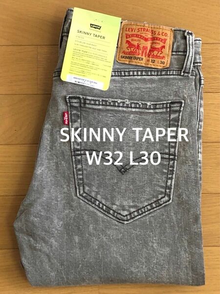 Levi's SKINNY TAPER BROKEN CONCRETE ADV W32 L30