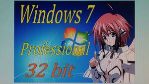 Win 7 Professional 32bit インストールディスク（DVD）1枚 500円 定形外郵便発送