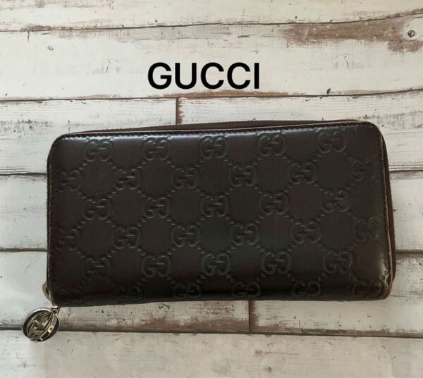 GUCCI ラウンドファスナー 長財布