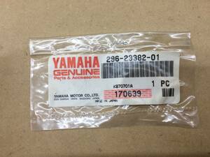 Yamaha genuine products Mate 50 front fork dust seal 296-23382-01 Cygnus 125 Mate 80 T50