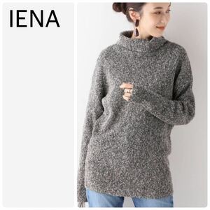 イエナ chere ツイード ニット タートルネック プルオーバー ラメ IENA