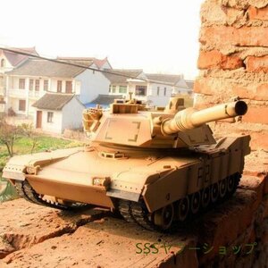  tank radio-controller toy toy tanker America tank remote control M1A2 330 times turning .. shooting effect birthday Christmas present . length 