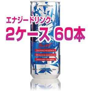 60本 ジャパンエナジー サムライエナジーバースト 250ml エナジードリンクの画像1