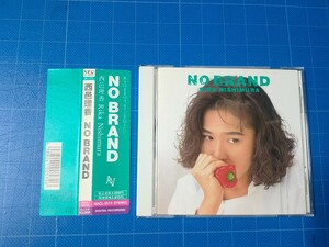 [廃盤希少レアCD] 西邑理香(姫乃木リカ) NO BRAND(ノー・ブランド) 帯付き美品/再生確認済/NACL-1073/ガールポップ/来生たかお/