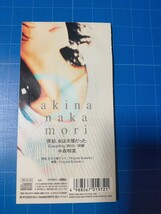 8cm シングルCD/中森明菜/原始、女は太陽だった・綺麗/再生確認済/MVDD-10014/美品/scd/_画像2