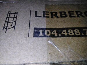 [未開封 未組立] IKEA LERBERG 104.488.77 オープンシェルフユニット レールベリ 4段 幅60cm 高さ148cm グリーン