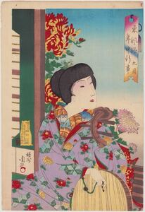 hana_desu15 真作 東風俗年中行事 九月 周延 Chikanobu 明治23年(1890)本物 浮世絵 木版画 大判 錦絵 美人画 風俗画 和楽器 ukiyoe