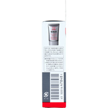 UNO(ウーノ) フェイスカラークリエイター 男性用BBクリーム カバー SPF30 PA+++ 30g_画像3