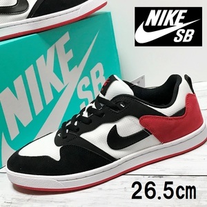 【新品】サイズ26.5cm★NIKE SB ALLEYOOP（　ナイキ SB アリウープ）ホワイト/ユニバーシティレッド/ホワイト/ブラック