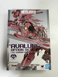 バンダイ METAL BUILD ガンダムアストレアTYPE-F用“アヴァラングダッシュ”OPセット 魂ウェブ商店限定 新品未開封 機動戦士ガンダム00