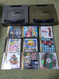 セガサターン 本体 ２台 + ソフト まとめ 9本