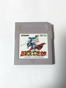 ゲームボーイ ゴッドメディスン