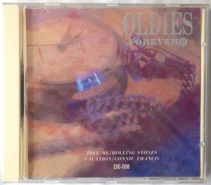 CD　　OLDIES FOREVER⑧　（8）オールディーズ　ベストセレクション18　　　EOC-008