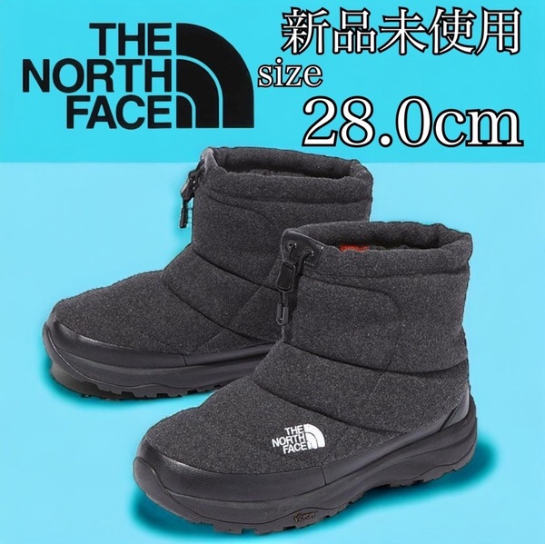 新品未使用 THE NORTH FACE 28.0cm ノースフェイス ヌプシブーティ 中綿 ブーツ 名作 撥水 ウール 人気 チャコール 箱無し 国内正規品