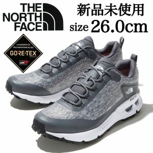 GORE-TEX 新品未使用 THE NORTH FACE 26.0cm ノースフェイス TNF シェイブドゥハイカー トレッキングシューズ 登山 アウトドア 箱無し