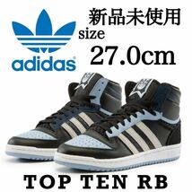 新品未使用 adidas Originals 27.0cm アディダス オリジナルス TOP TEN RB HI トップテン スニーカー シューズ ハイカット 箱有り 正規品_画像1