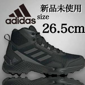 新品未使用 adidas 26.5cm TERREX アディダス テレックス EASTRAIL 2.0 MID ミドルカット 登山 トレイル ハイキング シューズ 箱無し