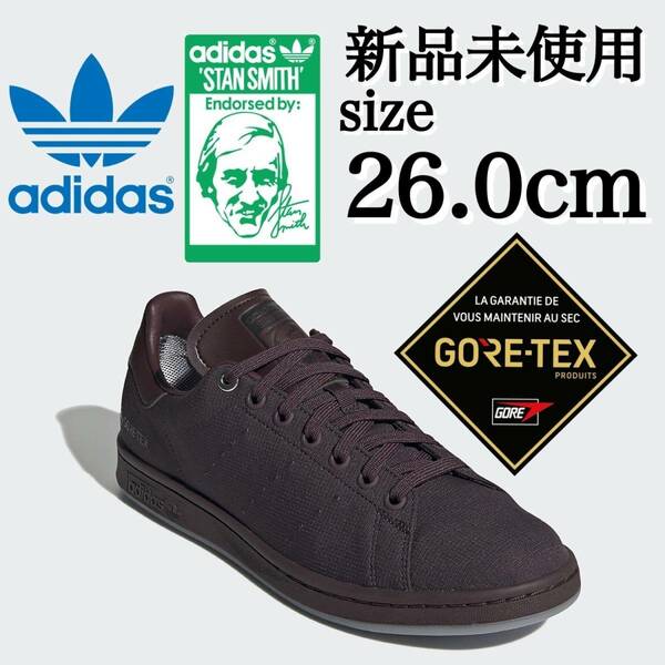 GORE-TEX 新品未使用 26.0m adidas Originals STAN SMITH アディダス オリジナルス スタンスミス スニーカー シューズ 防水 GTX 箱有り