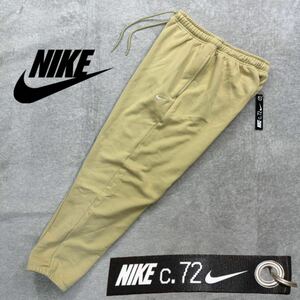 【格安送料】Mサイズ 定1.4万 新品未使用 NIKE ナイキ スウェット ジョガーパンツ ボトムス シルカ 72 ラベル 刺繍ロゴ 国内正規品