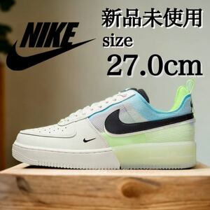 新品未使用 NIKE 27.0cm ナイキ AIR FORCE 1 REACT AF1 エアフォース ワン リアクト スニーカー シューズ 人気 定番 箱無し 正規品