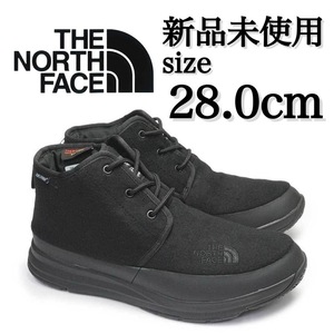 新品未使用 THE NORTH FACE 28.0cm ノースフェイス ヌプシ トラクション ライト チャッカ ブーツ 冬靴 撥水 ブラック 黒 箱無し 正規品