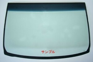  Toyota new goods insulation UV front glass Crown sedan GRS200 GRS202 GRS203 GRS203 GRS204 green / blue darkening 56101-30M80 5610130M80