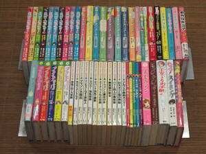  girl oriented child book 65 pcs. li rear -ne/ Mio . becomes. mermaid / Rainbow Magic / please!fea Lee / Magic tree house / little ji- knee 
