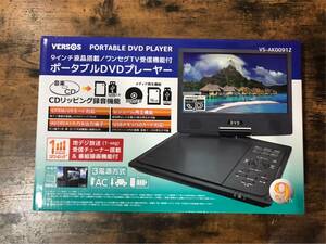 ★【未使用】VERSOS ９インチ ポータブルDVDプレーヤー VS-AK0091Z ④ ★