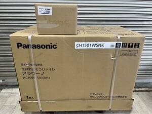 ●　Panasonic 全自動おそうじトイレ アラウーノ CH1501WSNK 排水用150配管付 CH150F　●.