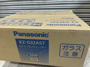 ●　新品 未開封品 パナソニック Panasonic 2口 ビルトイン IH クッキングヒーター コンロ KZ-G32AST　●
