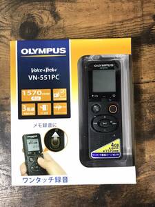 ★【未使用】OLYMPUS オリンパス ICレコーダー VN-551PC ① ★