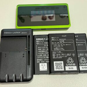 WiMAX 2+ WX06 モバイルルーター　バッテリーセット　povo用設定済み