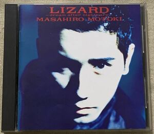 CD 本木雅弘 ソロ・デビュー・アルバム ESSEX 須貝幸生 神長弘一 LIZARD -dream after nightmare- PR-0003 