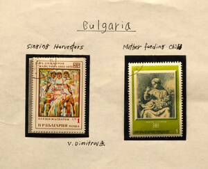 W109　ブルガリア　1972　絵画　ディミトロフ画　2種　単片切手2枚　消印有り