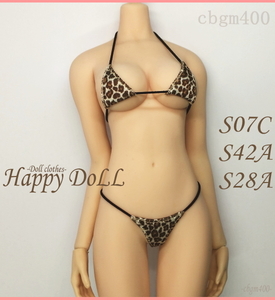 TBLeague 【Happy Doll】S07C/S42A/S28A ヒョウ柄 ビキニ 1/6 Phicen ファイセン