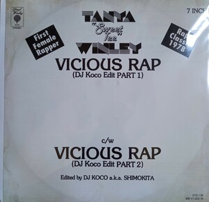 新品未使用 / Tanya Winley / Vicious Rap / DJ Koco Edit / 7inch / Rap45 / Old School / The Harlem Underground Band / UBB