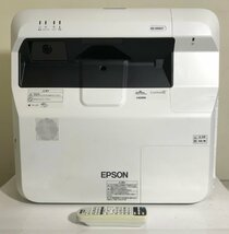 【埼玉発】【EPSON】 プロジェクター　EB-696UT　ランプ使用時間：高478h、低35h　★動作確認済★　(6-926)_画像1