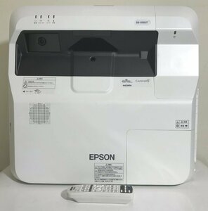 【埼玉発】【EPSON】 プロジェクター　EB-696UT　ランプ使用時間：高2496h、低97h　★動作確認済★　(6-929)