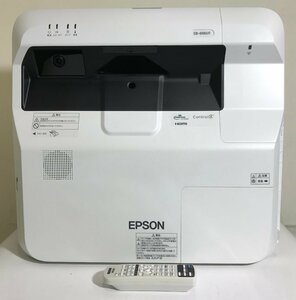 【埼玉発】【EPSON】 プロジェクター　EB-696UT　ランプ使用時間：高609h、低16h　★動作確認済★　(6-928)