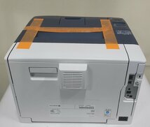 【埼玉発】☆未使用品☆【FUJIFILM(旧Xerox)】A4モノクロレーザープリンター　 DocuPrint P350 d　(11-2664)_画像3