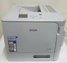 【埼玉発】【EPSON】A4カラーレーザープリンター　LP-S950　★延べ印刷1020枚★動作確認済★　(11-2661)_画像1