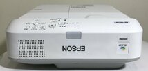 【埼玉発】【EPSON】 ビジネスプロジェクター　EB-685WT　ランプ使用時間：高102h、低0h　★リモコン付属★動作確認済★　(6-925)_画像3