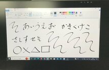 【埼玉発】【WACOM】24型4Kペンタブレット　Cintiq Pro 24　DTK-2420/K　★動作確認済★　(7-1532)_画像8