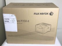 【埼玉発】☆未使用品☆【FUJIFILM(旧Xerox)】A4モノクロレーザープリンター　 DocuPrint P350 d　(11-2588)_画像2