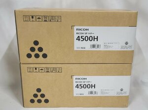 【埼玉発】☆純正未使用品☆【RICOH】SPトナー　4500H　★2本セット★　(8-2478)