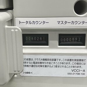 【埼玉発】【RISO・理想科学工業】デジタル印刷機 リソグラフ SE938F ★カウンター80281万★動作確認済★ (11-2663)の画像6