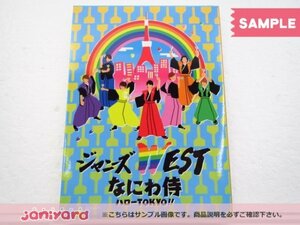 ジャニーズWEST Blu-ray なにわ侍 ハローTOKYO!! 初回仕様 [良品]